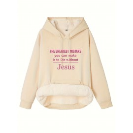 Plus Size Casual Sweatshirt, Women's Plus Slogan Print Fleece Liner Long Sleeve Drawstring Hooded Sweatshirt With Pockets