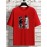 Men's Picture Print Crew Neck Stretch T-shirt, Oversized Breathable Short Sleeve Tops, Plus Size Casual Clothing For Spring Summer