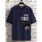 Men's 'UNKNOWN' Print Loose T-shirt, Oversized Short Sleeve Crew Neck Tops, Plus Size Casual Clothing For Spring Summer
