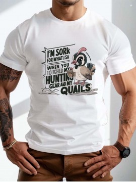 plus size men's summer t-shirt, Quail hunting gear apology  graphic print short sleeve tees trend casual tops for daily life, big & tall guys