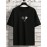 Men's Rose Print Crew Neck Stretch T-shirt, Oversized Short Sleeve Tops, Plus Size Casual Clothing For Spring Summer, Valentine's Day Print