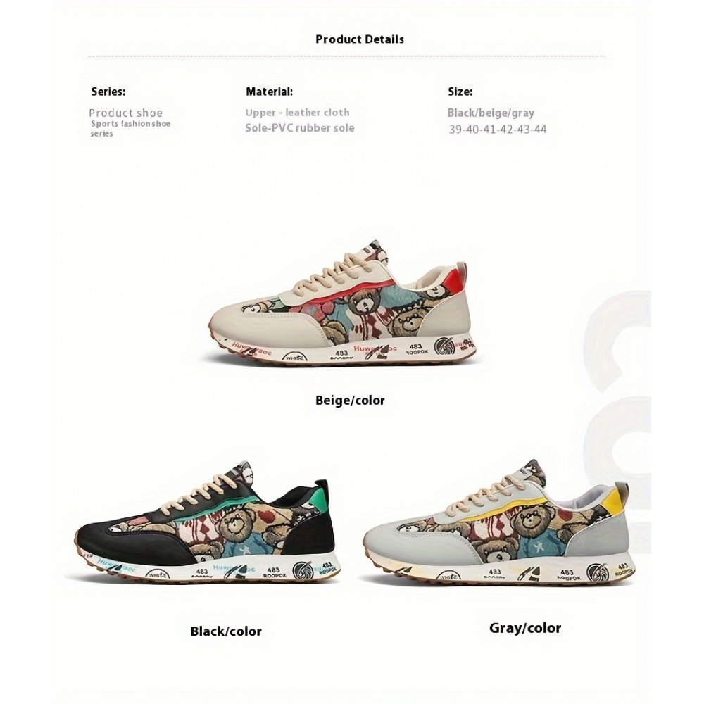 Summer breathable sneakers, casual niche platform trend, running shoes, unisex women's sports road shoes